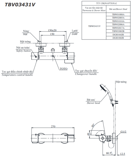 Bản vẽ TBV03431V TBW01010A